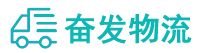 中山到金川区物流公司